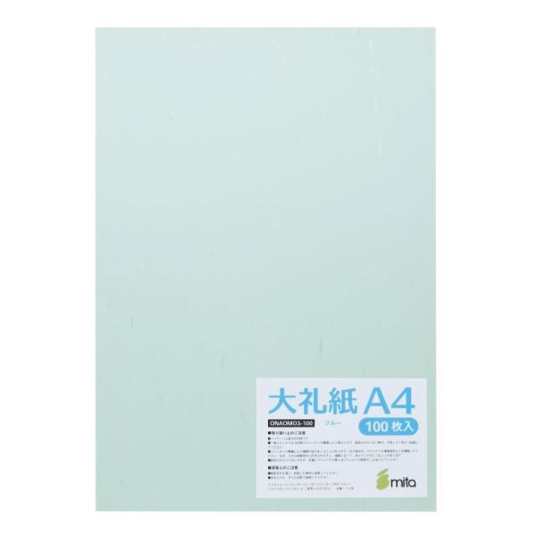 mita a F v^[p 玆 u[ A4 100