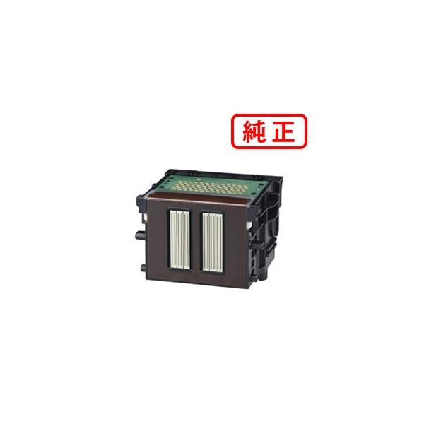 キヤノン 2251B001 プリントヘッド PF-03 純正 : ミタストア