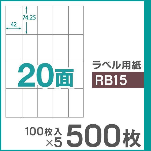 y\x 20 A4 UPRL20A-500iRB15j 500i100×5j