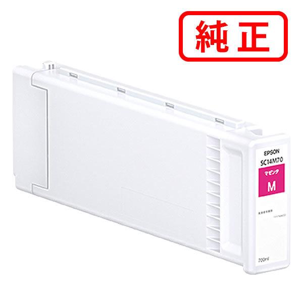 エプソン（EPSON） 純正インク SC14M70 マゼンタ 700ml : ミタストア