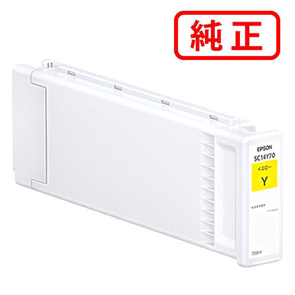 Epson SC14Y70 イエロー　700ml エプソン（EPSON） 純正インク SC14Y70 イエロー 700ml : ミタストア