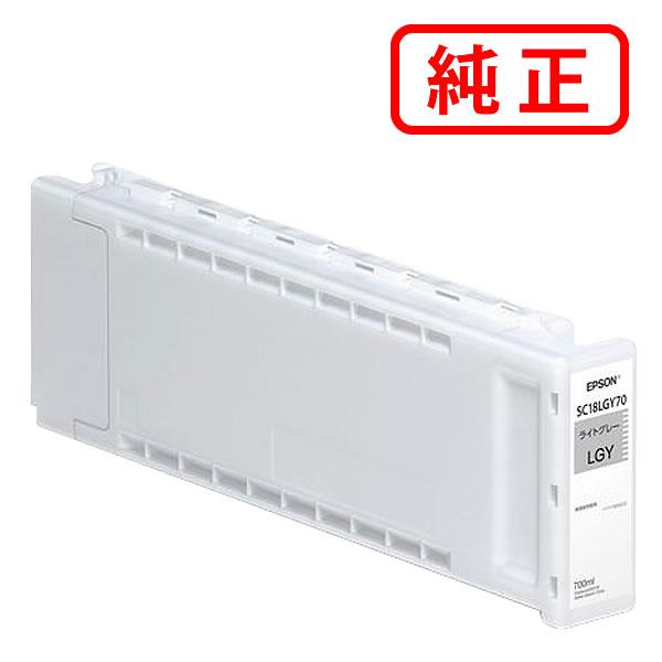 エプソン（EPSON） 純正インク インクカートリッジ SC18LGY70 ライト