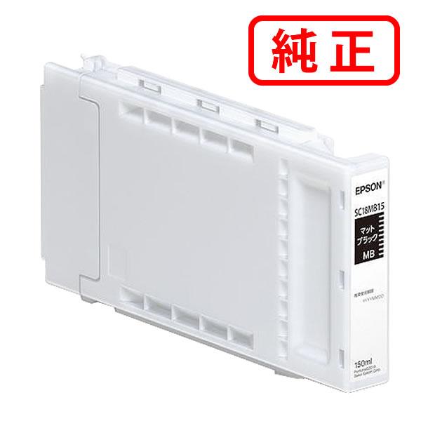 エプソン 純正インク インクカートリッジ SC18MB15 マットブラック 