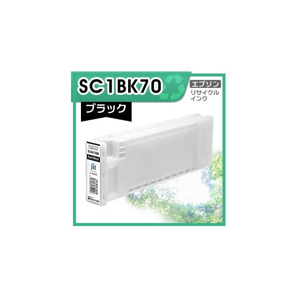 ジット SC1BK70 リサイクルインクカートリッジ フォトブラック