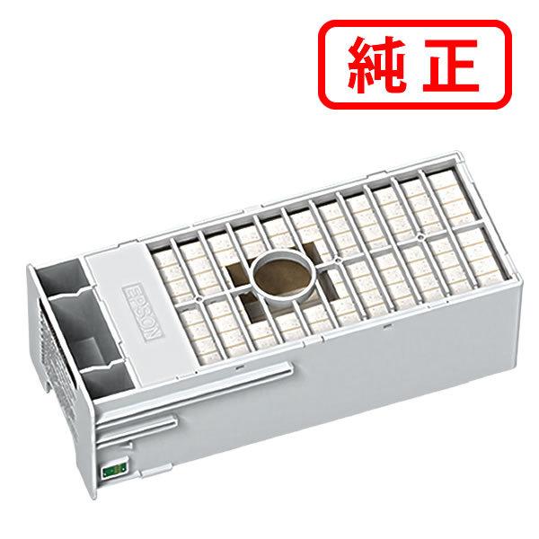 EPSON メンテナンスボックス SC9MB エプソン（EPSON） 純正 メンテナンスボックス SC9MB : ミタストア