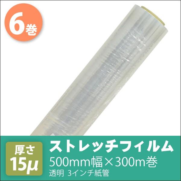 Xgb`tB 500mm×300m 15  3C` 6/