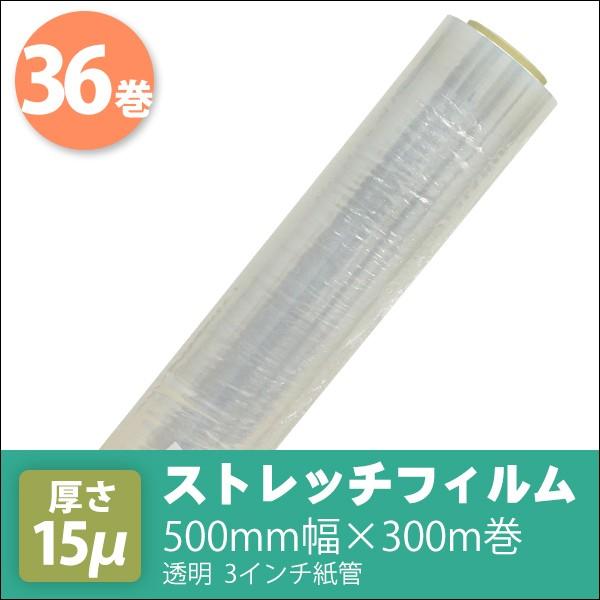 Xgb`tB 500mm×300m 15  3C` 36Zbg (6×6)