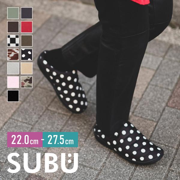 寒い時期、ふと出掛ける時に素足で履ける、いままでにない秋冬のサンダル。 ダウンのような暖かさで素足をつつみ込み、起毛加工の内側の生地と4層構造のインソールが、足全体に抜群のフィット感を生み出し、優しい履き心地をつくりだします。[ 材質 ]ア...