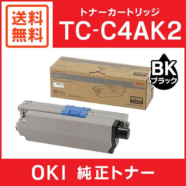 ＯＫＩトナーカートリッジ　４本セット OKI 純正トナーカートリッジ （大）
