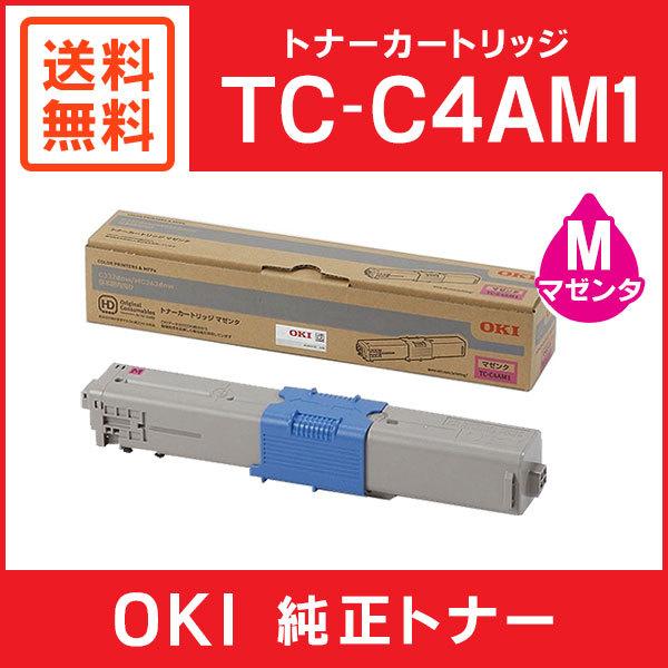 沖データ OKI 純正品 TC-C4AM1 トナーカートリッジ マゼンタ