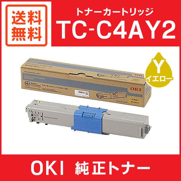 OKI トナーカートリッジ TC-C4AY2 M2 C2 正規品と非正規品 OKI トナーカートリッジ TC-C4AY2 M2 C2 正規品と非正規品 - メルカリ