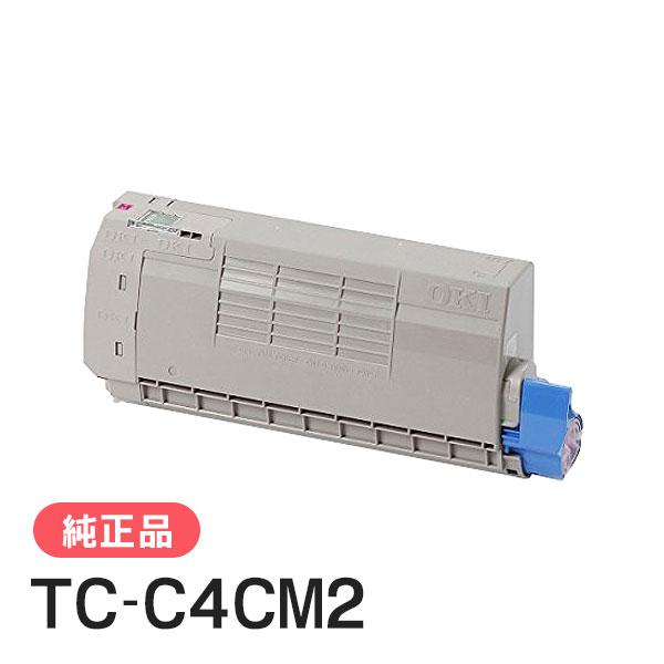 最終値下げTN328 4色セット×4 マゼンタ×2 廃トナー ×2 未使用 値下げ