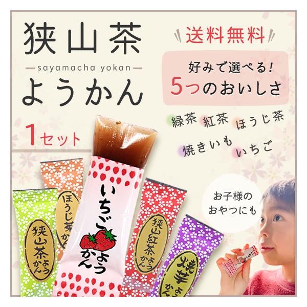 R悤 Β/ق/g/Ă/ ̒炨DȖ 1ZbgIђ܂