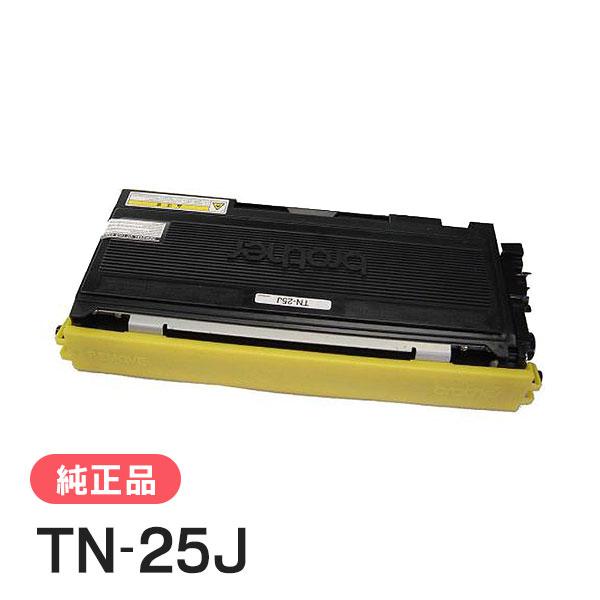 ブラザー工業 BROTHER 純正品 TN-25J / TN25J トナーカートリッジ 2本 