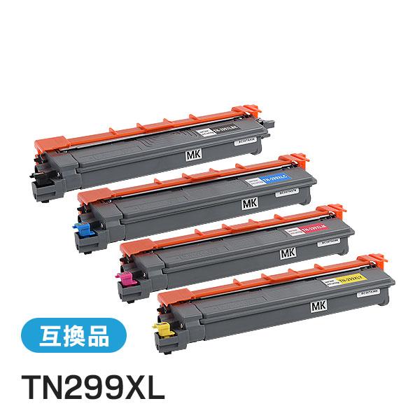 ブラザー工業 ブラザー用 TN299XL 互換 トナーカートリッジ 4色セット