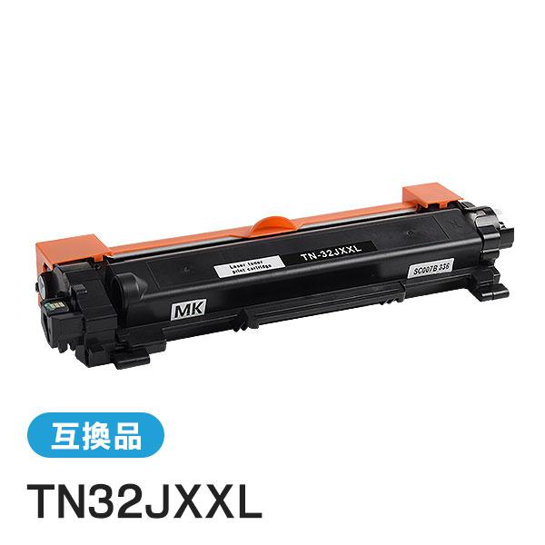 ブラザー(Brother)用 TN32JXXL 互換トナーカートリッジ ブラック Amazon.co.jp: 【横トナ】ブラザー(Brother)用 TN32JXL モノクロ