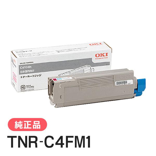 OKI トナーカートリッジ タテムラ・オンライン・ショップ | TNR-C4K トナーカートリッジ OKI 純正　沖データ 4色セット　マゼンタ小　TNR-C4 プリンター・複合機