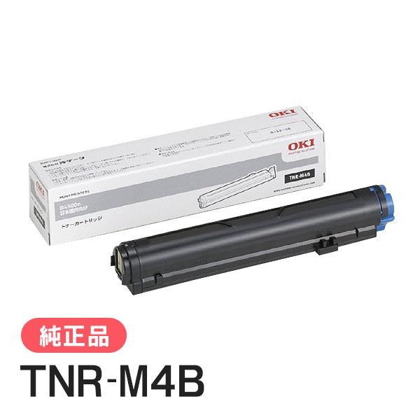 沖データ OKI 純正品 TNR-M4B トナーカートリッジ : ミタストア - 通販 