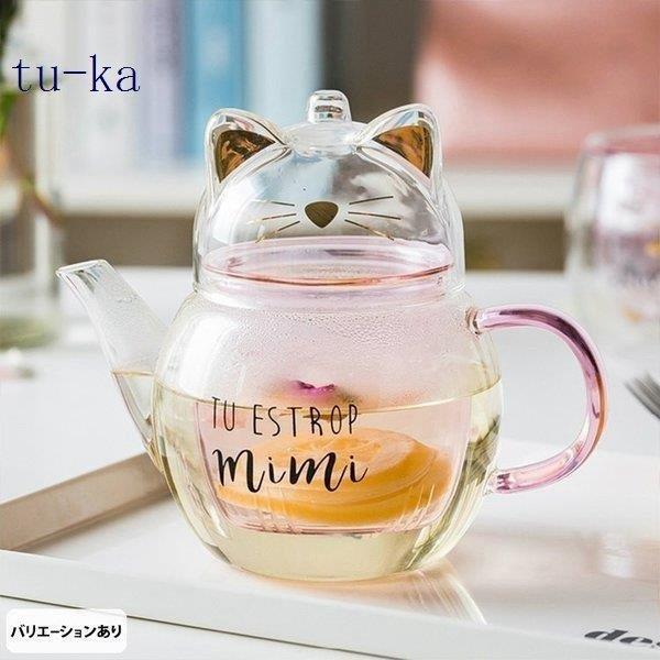 急須 ティーポット セット プレゼント お祝い 猫 アニマル イラスト 二重 クリア ピンク ブラック ホームパーティー 上品 上質 モダン シック Hhh 0231 Zui19z7 ミッチーショップ 通販 Yahoo ショッピング