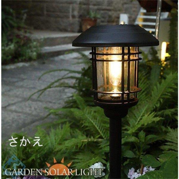 ガーデンライト ソーラーライト 屋外 アンティーク 埋め込み 防水 明るい ガラス シェード ランタン ランプ 照明 暖色 電球色 おしゃれ 北欧 庭 玄関 外灯 Hhh 0231 Zui71z2 ミッチーショップ 通販 Yahoo ショッピング