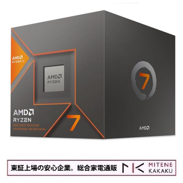 AMD 【東証上場の安心企業】【国内正規品・新品・在庫あり☆】AMD