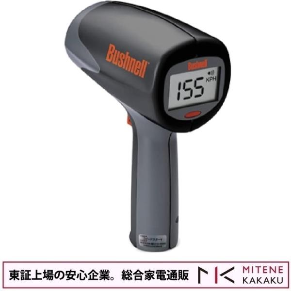 Bushnell ☆東証上場の安心企業/Bushnell スピードガン スピード
