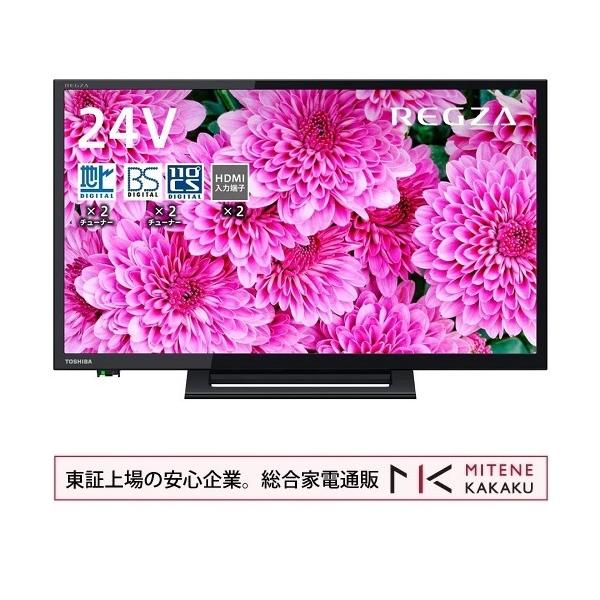 東証上場の安心企業。「見てね価格」です。平日15:00までに確定のご注文は当日発送可能です。