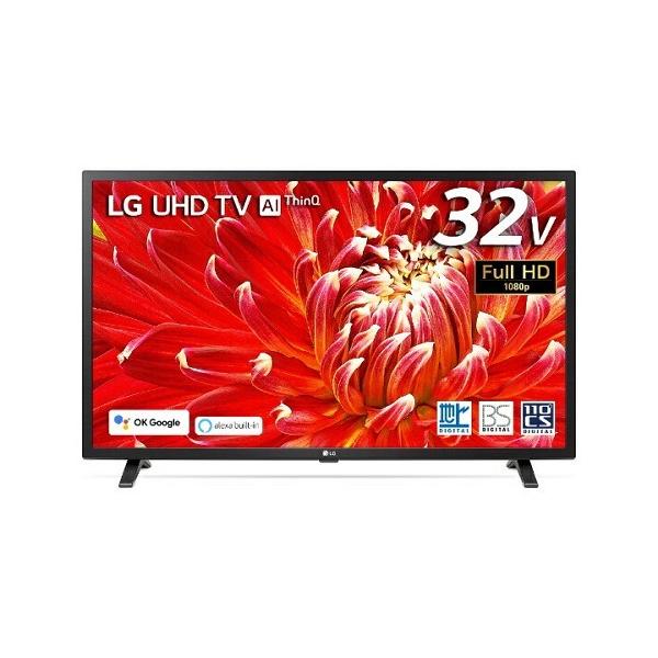LGエレクトロニクス 32LX6900PJA 液晶テレビ 32V型 LG、フルHD対応の“プライベート空間向け”32V型テレビ