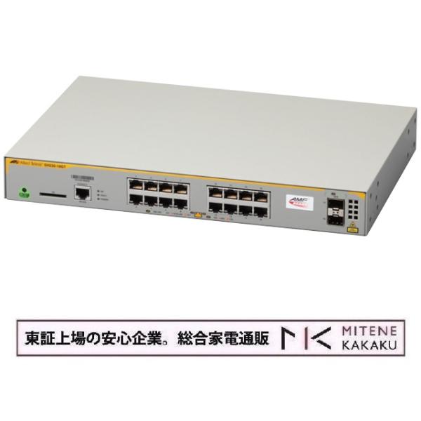 東証上場企業の安心企業/アライドテレシス レイヤー2plusスイッチ AT-SH230-18GT 3674R/送料無料！（沖縄・離島除く）