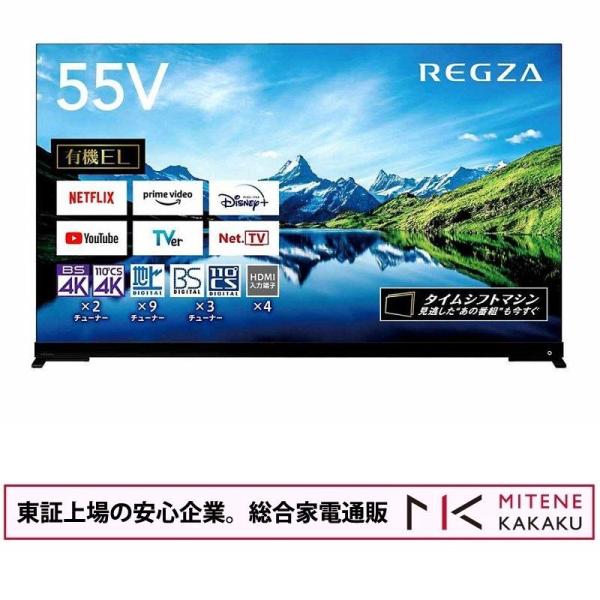 楽天市場】東屋（テレビ台・ローボード｜収納家具）：インテリア