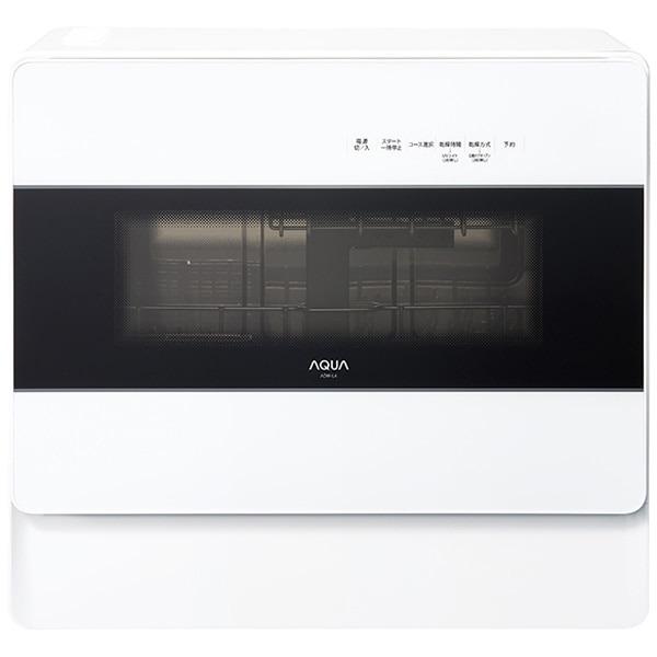 東証上場の安心企業】【新品・在庫あり☆】ADW-L4-W ○AQUA（アクア 