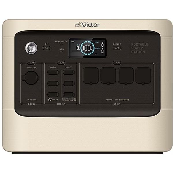 JVCケンウッド 【東証上場の安心企業 / 正規品 】BN-RF1100 JVCケンウッド 【東証上場の安心企業 / 正規品 】BN-RF1100