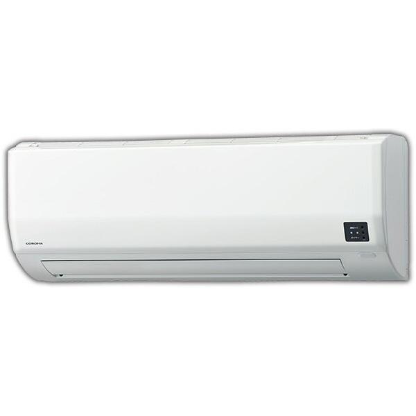 140　CORONA　2021年製エアコン　６～8畳用 140 CORONA 2021年製エアコン 6～8畳用