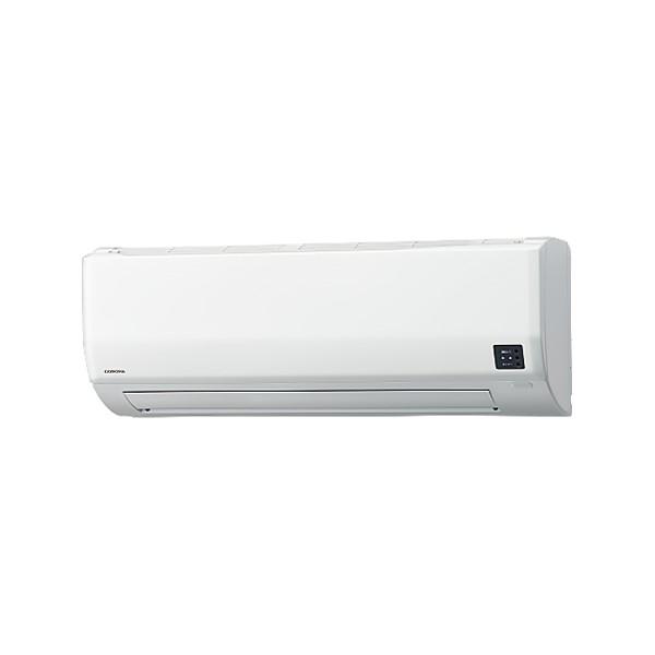 【ドリーム尾浜店】2.8kwルームエアコン　コロナ　CSH-N25822R　2022年製　WH　付属リモコン　※基本取付工事費￥16,500　※分解クリーニング済　 高さ(H)--cm× 幅(W)--cm× 奥行(D)--cm CORONA（コロナ） Wシリーズ 2.8kw おもに10畳用 単相100V ルーム