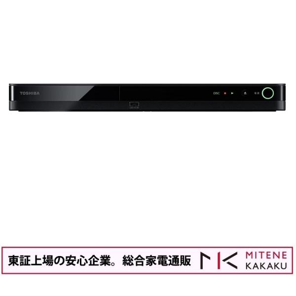 あすつく/東証上場の安心企業/REGZAブルー レイ DBR-W2010 東芝 HDD2TB内蔵 ブルーレイディスクレコーダー/送料無料!(沖縄、離島 除く) : dbr-w2010 : 見てね価格Yahoo!店 - 通販 - Yahoo!ショッピング あすつく/東証上場の安心企業/REGZAブルー レイ DBR-W2010 東芝 HDD2TB内蔵 ブルーレイディスクレコーダー/送料無料!(沖縄、離島 除く) : dbr-w2010 : 見てね価格Yahoo!店 - 通販 - Yahoo!ショッピング