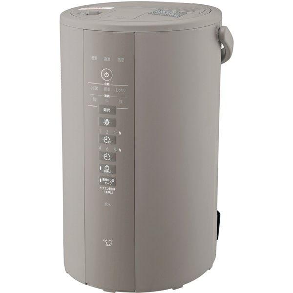 象印 【東証上場の安心企業】【新品☆】 EE-DE50-HA ○象印 スチーム式 