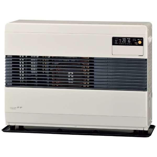 コロナ ストーブ CORONA（コロナ） お取り寄せ 寒冷地用 大型ストーブ FF温風シリーズ