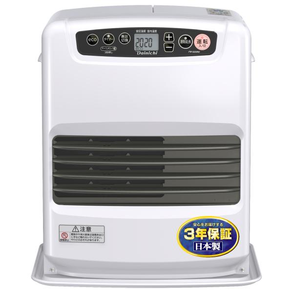 美品⭐️ダイニチ(Dainichi) 石油ファンヒーター 2023年製③ NE TYPE【2023年モデル】 | 家庭用石油ファンヒーター | 製品紹介