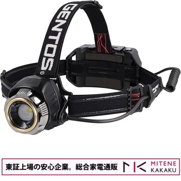 【新品未使用】GENTOS GH200RG ヘッドライト GENTOS 東証上場の安心企業/GENTOS(ジェントス) LED ヘッド