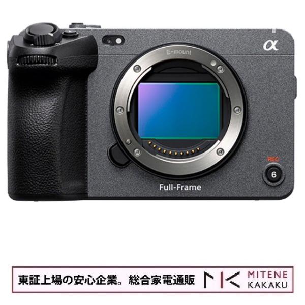 東証上場の安心企業/SONY ソニー Cinema Line カメラ FX3 A ボディ ILME-FX3A/在庫即納・送料無料！(沖縄、離島除く）