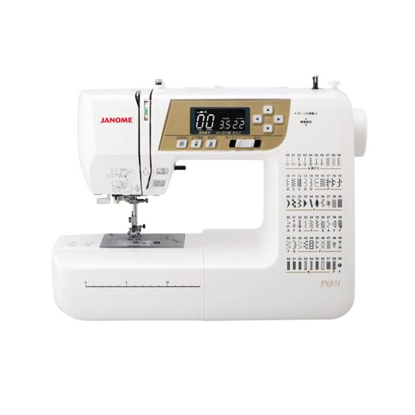 JANOMEジャノメミシン プログラム自動糸切り機能付コンピュータミシン JN831(代引不可)【送料無料】 mitene-kakaku_jn831