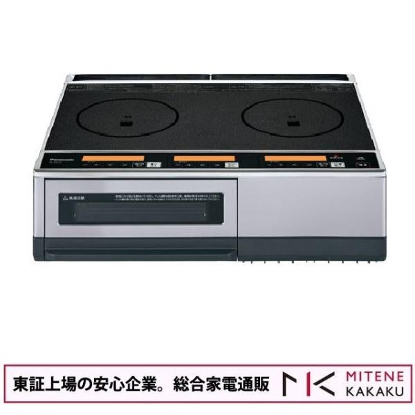 東証上場の安心企業。「見てね価格」です。平日15:00までに確定のご注文は当日発送可能です。