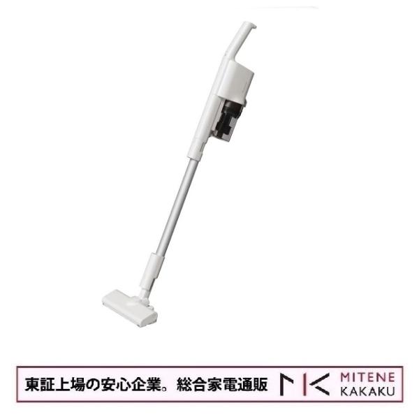 Panasonic 【東証上場の安心企業】【新品・在庫あり☆】MC-SB34J-C