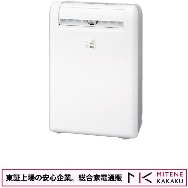 三菱電機 コンプレッサー式衣類乾燥除湿機 SARARI サラリ MJ