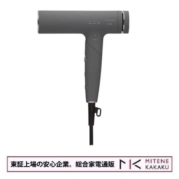 Angeliqtue maxell MXDR-700A GY ヘアドライヤー MXDR-700A Angelique(アンジェリーク) プラズマイオンヘア