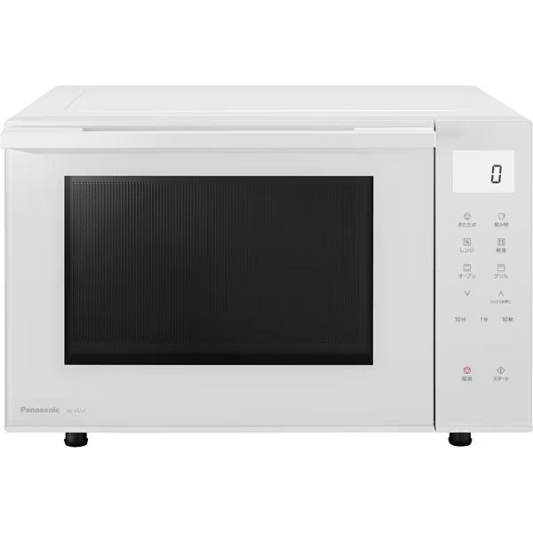 エレック 【東証上場の安心企業】【新品・在庫あり☆】NE-FS3A-W 
