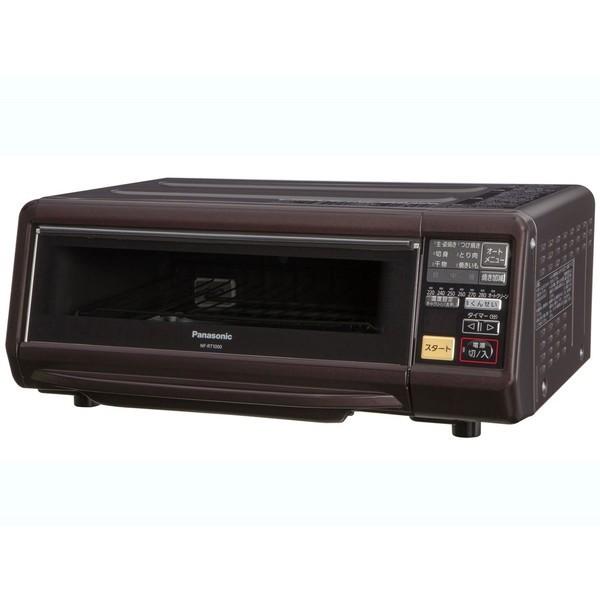 (送料無料)パナソニック スモーク＆ロースター NF-RT1000 Panasonic NF-RT1000 パナソニック スモーク＆ロースター けむらん亭