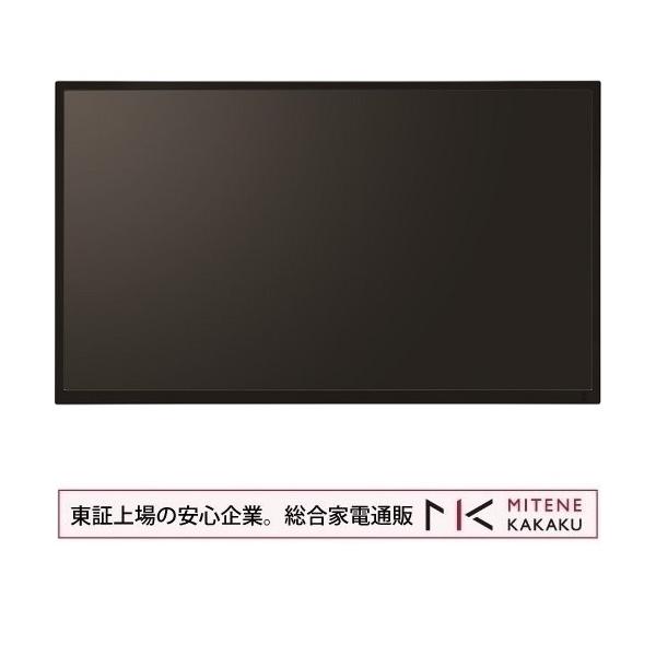 シャープ社インフォメーションディスプレイ　32V型 PN-Y326A Amazon.co.jp: PN-Y326A [32V型ワイドインフォメーション
