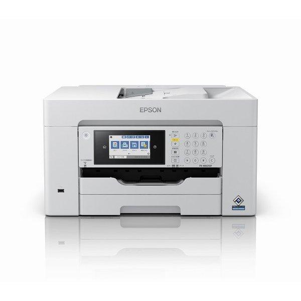 【お年玉セール特価】 エプソン 【東証上場の安心企業】【新品・在庫あり☆】EPSON プリンター・複合機