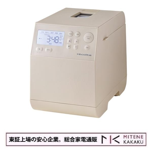 東証上場の安心企業。「見てね価格」です。平日15:00までに確定のご注文は当日発送可能です。沖縄、離島へは配送が出来ません。